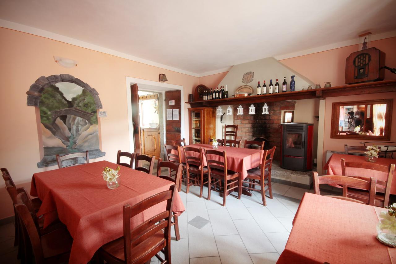 Guesthouse Giulietta E Romeo Cossogno Extérieur photo